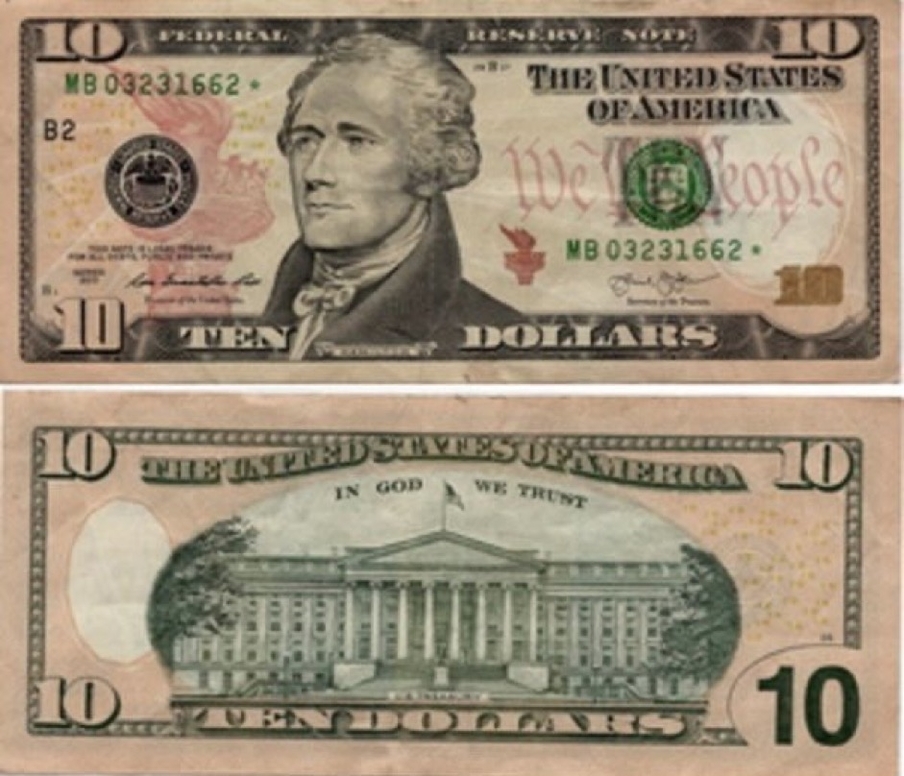 New 1 dollar bill to cover for inflation